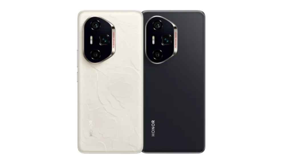 img of HONOR 300 Ultra es oficial. Características y precio
